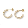 Long-Lasting Plated Brass Stud Earrings with Plastic Pearl for Women EJEW-A088-14G-1