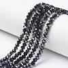 Electroplate Opaque Glass Beads Strands X-EGLA-A034-P6mm-E18-1