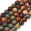 Natural Gobi Agate Mongolia Colorful Jade Beads Strands GG-CBA3173-A01-10mm-2