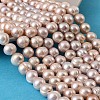 Natural Cultured Freshwater Pearl Beads Strands PEAR-L034-18B-1