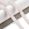 Natural Rose Quartz Beads Strands G-P559-A07-01-2