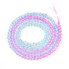 Transparent Gradient Color Glass Beads Strands GLAA-H021-01A-21-3