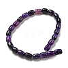 Natural Dragon Veins Agate Beads Strands G-A223-D11-01B-3