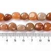 Natural Red Aventurine Beads Strands G-G146-A02-02-5