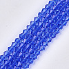 Transparent Glass Beads Strands GLAA-Q080-8mm-C-3