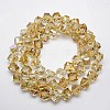 Full Rainbow Plated Crystal Glass Cube Beads Strands EGLA-F023-B02-2