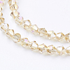 Glass Beads Strands X-EGLA-S056-08-3