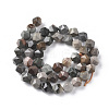 Natural Ocean Jasper Beads Strands G-F668-21-8mm-2