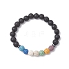 Natural Lava Rock Round Beads Stretch Bracelets for Men Women BJEW-JB11748-3