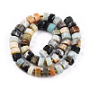 Natural Flower Amazonite Beads Strands G-T140-33-2
