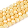 Anti-Tarnish Electroplate Glass Beads Strands EGLA-ZX010-6mm-13-1