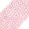 Pink Color Natural Madagascar Rose Quartz Beads Strands G-F641-01-B-1
