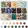  375Pcs 15 Styles Natural & Synthetic Gemstone Beads G-NB0003-87-1