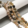 Natural Rutilated Quartz Beads Strands G-K382-A02-02-2