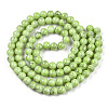 Baking Painted Glass Round Bead Strands DGLA-Q019-8mm-45A-2