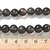 Natural Ice Obsidian Beads Strands X-G-P590-A03-8mm-02-3