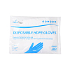 Disposable Gloves AJEW-E034-87-5