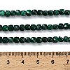 Natural Malachite Beads Strands LS-G-C262-C02-4mm-5