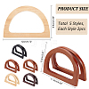   10Pcs 5 Colors Wood D Shaped Handles Replacement DIY-PH0022-33-2