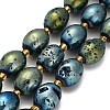 Electroplated Natural Druzy Geode Crystal Beads Strands G-F833-O01-01B-2