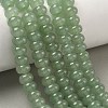 Natural Green Aventurine Stone Beads Strands G-S105-8mm-5