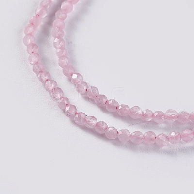 Glass Beads Strands EGLA-E057-02A-08-1