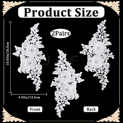 Polyester Embroidery Sequin Costume Accessories DIY-WH20025-016A-1