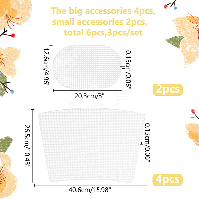Plastic Mesh Canvas Sheet FIND-WH0420-66A-1