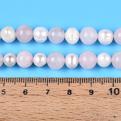 Dyed Natural White Jade Round & Natural Cultured Freshwater Pearl Grooved Potato Beads Strands PEAR-N019-03-1