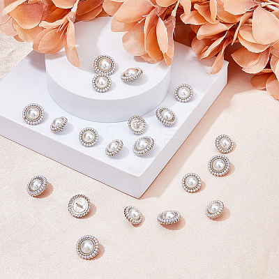 20Pcs 2 Style ABS Plastic Imitation Pearl Shank Buttons BUTT-DC0001-06P-1