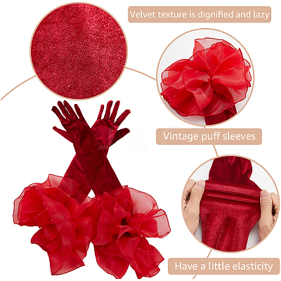 Velvet Long Finger Gloves AJEW-WH20067-005A-1