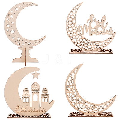 Eid Mubarak Wooden Ornaments WOOD-GF0001-07-1