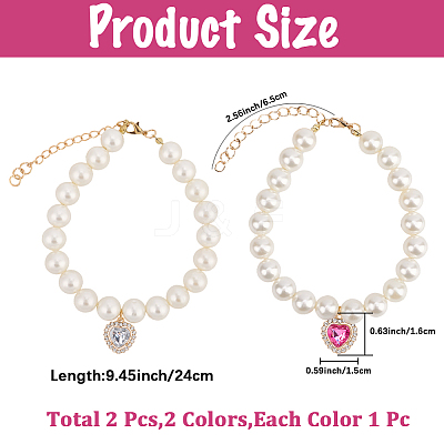 2Pcs 2 Styles Resin Imitation Pearl Beaded Pet Necklaces AJEW-CN0003-84-1