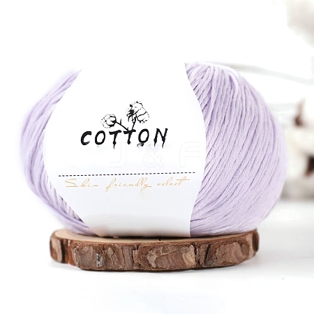 Milk Cotton Knitting Yarn PW-WGC6668-36-1