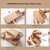 Kraft Paper Folding Box CON-BC0004-32D-A-4