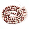 Baking Paint Glass Beads Strands DGLA-N012-8mm-08-2