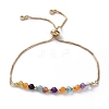 Adjustable Natural Agate Slider Bracelets BJEW-JB04929-03-1