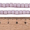 Opaque Frosted Glass Beads Strands GLAA-N072-01A-B07-4