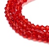 Imitation Austrian Crystal 5301 Bicone Beads X-GLAA-S026-2mm-11-4