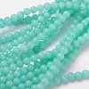 Natural & Dyed White Jade Beads Strands X-GSR6mmC055-2