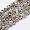 Imitate Austrian Crystal Bicone Glass Beads Strands LS-GLAA-F029-3x3mm-07-1