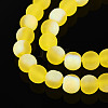 Frosted Transparent Glass Beads Strands LS-GLAA-T032-T6mm-MBB12-3