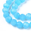 Imitation Jade Glass Beads Stands EGLA-A035-J10mm-D04-2