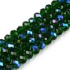 Electroplate Glass Beads Strands LS-EGLA-A044-T8mm-L24-1