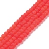 Transparent Glass Beads Strands LS-EGLA-A034-T4mm-MD01-1