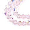 Transparent Glass Beads Strands EGLA-N021-4mm-06-3