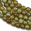 Handmade Lampwork Beads Strand LAMP-B056-8mm-20-4