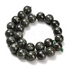 Natural Green Kyanite Beads Strands G-H335-B02-16mm-AB-3