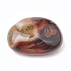 Madagascar Natural Sardonyx Agate Home Decorations G-T104-02-2