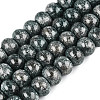 Opaque Baking Paint Glass Beads Strands GLAA-Q110-03A-14-1
